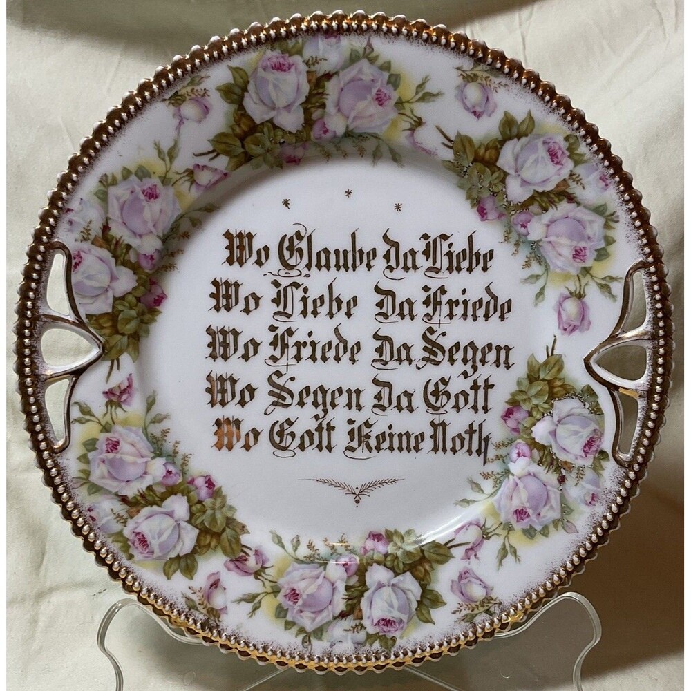 Antique German  “Where There Is Love” Inscribed Plate